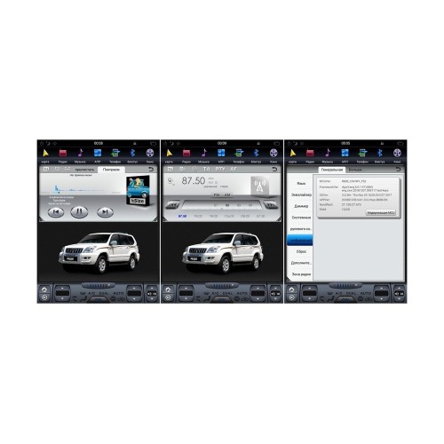 Штатная магнитола Toyota Land Cruiser Prado, Lexus GX 2002 - 2009 Ksize DVA-CF3084KE-2/32