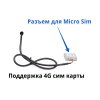 Штатная магнитола Toyota Prius 2009 + Ksize DVA-ZN7070 (правый руль)