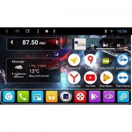 DayStar DS-8105HB для Hyundai Tucson III 2018-2019 на Android 9.0