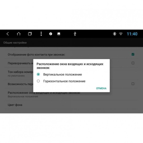 Штатная магнитола DayStar DS-8105HB для Hyundai Tucson III 2018-2019 на Android 9.0