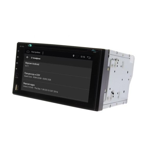 Универсальная бездисковая станция 2 din Ksize DVA-VS6A503MD
