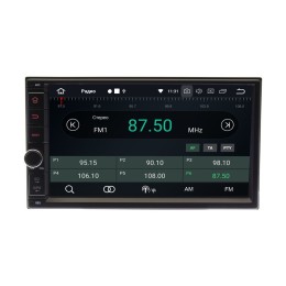Универсальная бездисковая станция 2 din Ksize DVA-VS7A706-OG