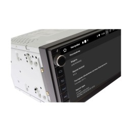 Универсальная бездисковая станция 2 din Ksize DVA-VS7A707-OG