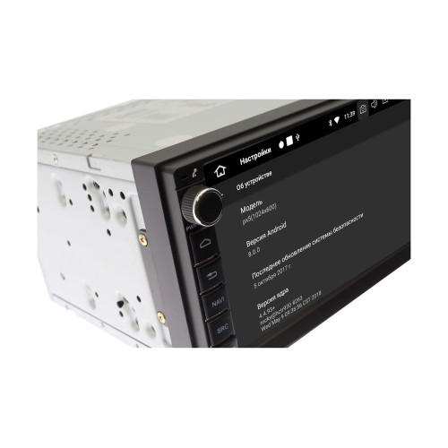 Универсальная бездисковая станция 2 din Ksize DVA-VS7A707-OG