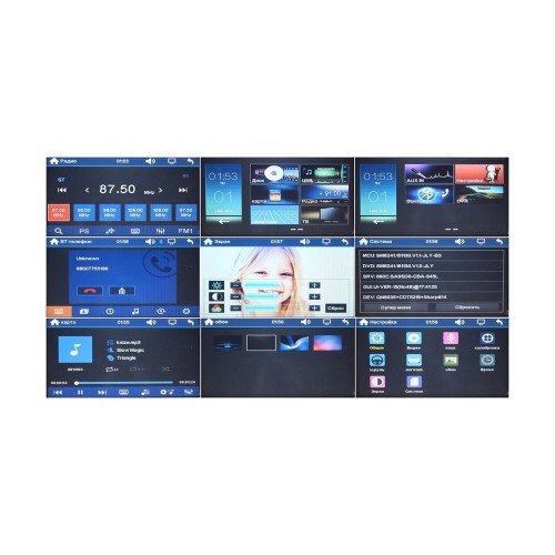 Штатная магнитола Toyota, Daihatsu универсальная Ksize DV-J6952DVD