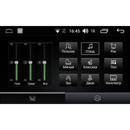 Магнитола FarCar s170 для Toyota PRADO на Android (L065)