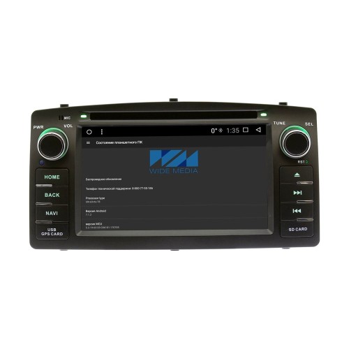 Штатная магнитола BYD F3, Toyota Corolla 2000 - 2007 Wide Media WM-VS6A900NC-2/32