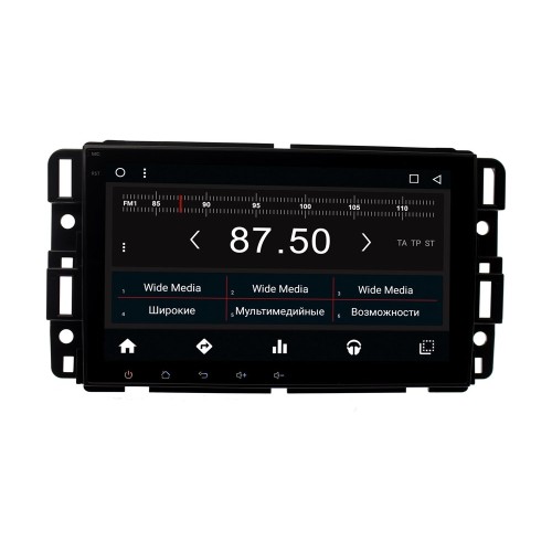 Штатная магнитола Chevrolet Aveo,Epica,Captiva,Winstorm универсальная Wide Media WM-CF3170NB-1/16