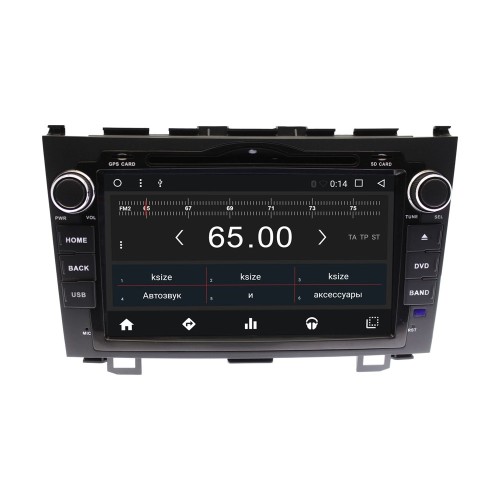 Головное устройство Honda CR-V 2007 - 2012 Wide Media WM-VS8A001NB-2/32