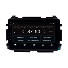 Штатная магнитола Honda Vezel 2013 - 2021 Wide Media WM-CF3128NC-2/32
