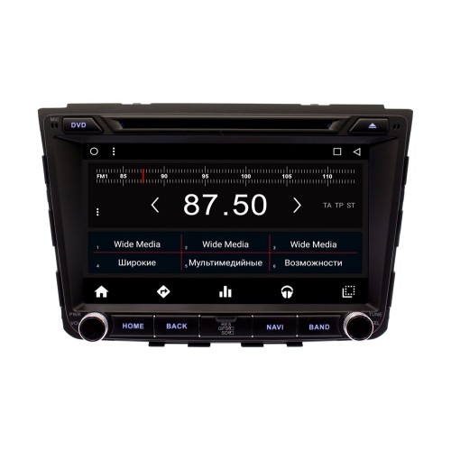 Штатная магнитола Hyundai ix25, Creta 2016 + Wide Media WM-VS8A307NB-2/32