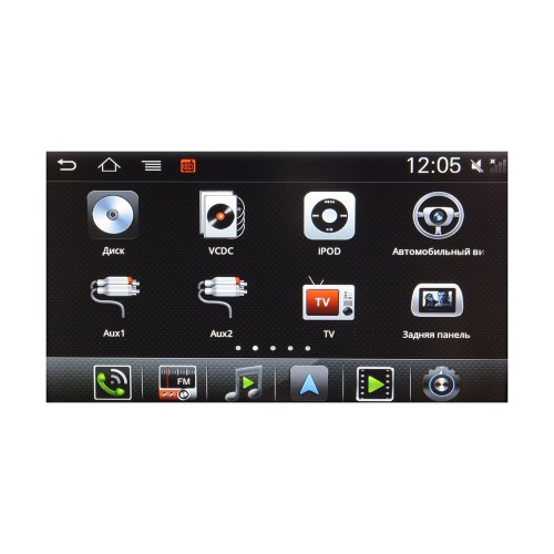 Штатная магнитола KIA Optima, K5 2010 - 2013 Witson W2-i091 Android