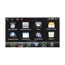 Штатная магнитола KIA Optima, K5 2010 - 2013 Witson W2-i091 Android