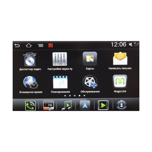 Штатная магнитола KIA Optima, K5 2010 - 2013 Witson W2-i091 Android