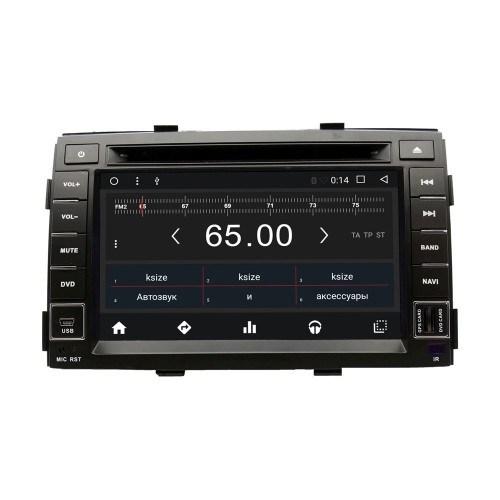 Штатная магнитола Kia Sorento 2009 - 2012 Wide Media WM-KR7032MA-1/16