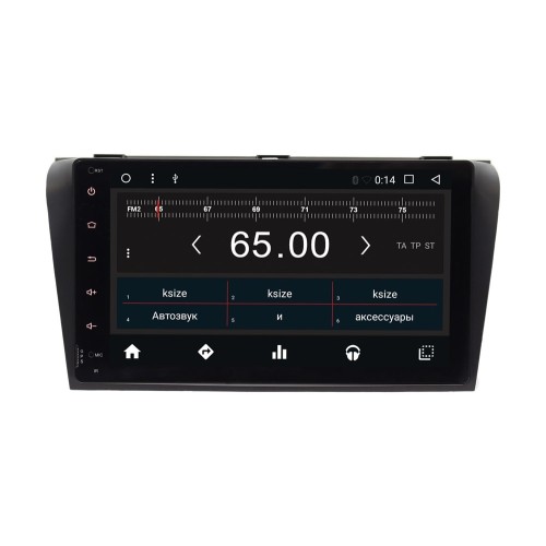 Штатная магнитола Mazda 3, Axela 2003 - 2009 Wide Media WM-VS8A701MA-1/16