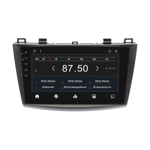 Автомагнитола Mazda 3, Axela 2009 - 2013 Wide Media WM-VS9A702NC-2/32