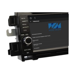 Штатная магнитола Mazda 6 2011 - 2017 Wide Media WM-KR7046MA-1/16