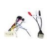 Штатная магнитола Mitsubishi Lancer 2008 + Wide Media MT1021MF-1/16 для авто без Rockford