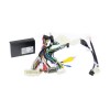 Головное устройство Nissan Qashqai, X-Trail 2014 + Wide Media MT1052MF-1/16 авто без Navi и 360