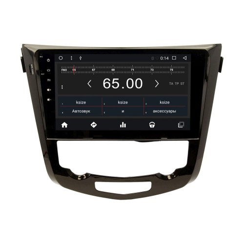 Штатная автомагнитола Nissan Qashqai, X-Trail 2014 + Wide Media WM-KR1030MA-1/16 авто без Navi и 360