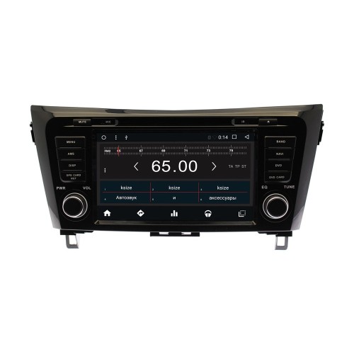 Штатная магнитола Nissan Qashqai, X-Trail 2014 + Wide Media WM-KR8078MB-2/16 авто без Navi и 360