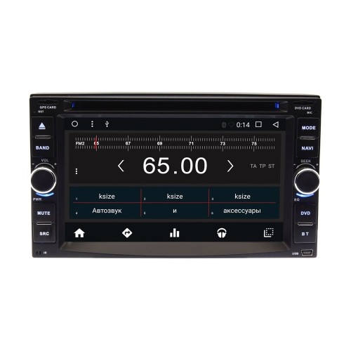 Штатная магнитола Nissan X-Trail, Qashqai, Tiida, Patrol, Juke Wide Media WM-KR6213MA-1/16