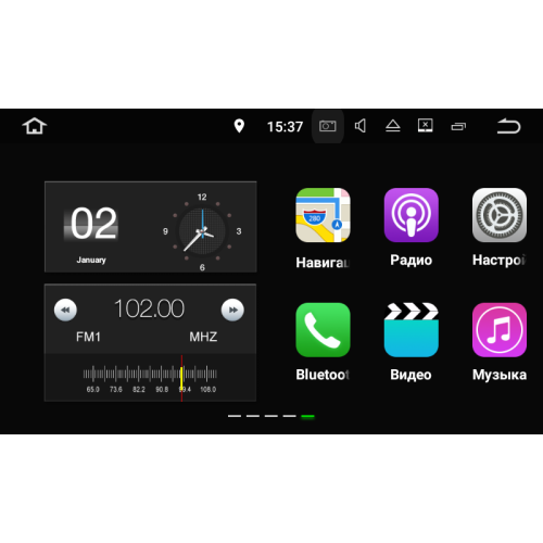 Универсальная магнитола 1 DIN FarCar s130+ на Android 7.1 (W810)