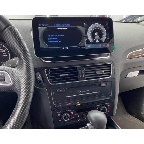 Штатная магнитола Farcar AU3006 High 8/128 ГБ для Audi Q5 I 2008-2016 High (высокая комплектация) на Android 13.0