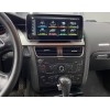 Штатная магнитола Farcar AU3016 High 8/128 ГБ для Audi A4 (B8) A5 (8T) 2009-2016 high на Android 14.0