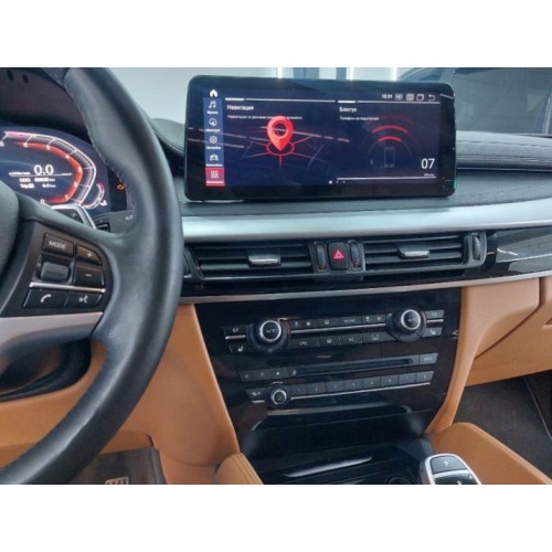 Штатная магнитола Farcar BMW2001 8/128 ГБ для BMW X5 (F15), X6 (F16) 2017-2019 EVO 12.3'' на Android 13.0