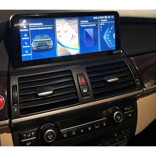 Штатная магнитола Farcar BMW2003 8/128 ГБ для BMW X5 (E70), X6 (E71) 2010-2013 CIC 10.25' на Android 13.0