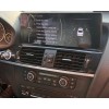 Штатная магнитола Farcar BMW2008 8/128 ГБ для BMW X3 (F25) 2014-2017 NBT 12.3'' на Android 13.0