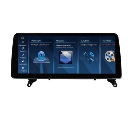 Штатная магнитола Farcar BMW2025 8/128 ГБ для BMW X5 (E70), X6 (E71) 2010-2013 CIC 12.3' на Android 14.0
