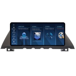 Штатная магнитола Farcar BMW2027 8/128 ГБ для BMW 7 (F02) 2008-2012 CIC на Android 14.0