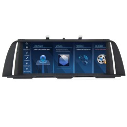 Штатная магнитола Farcar BMW2028 8/128 ГБ для BMW 7 серии (F01/F02) 2009-2012 CIC на Android 14.0
