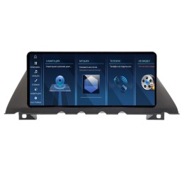 Штатная магнитола Farcar BMW2030 8/128 ГБ для BMW 7 серии (F01/F02) 2012-2015 NBT на Android 14.0