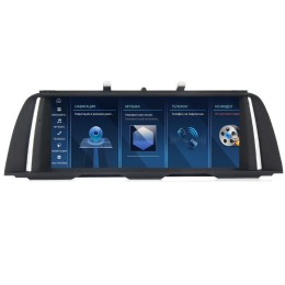 Штатная магнитола Farcar BMW2031 8/128 ГБ для BMW 7 серии (F01/F02) 2012-2015 NBT на Android 14.0