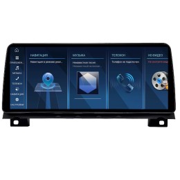 Штатная магнитола Farcar BMW2032 8/128 ГБ для BMW 7 серии (F01/F02) 2012-2015 12.3 NBT на Android 14.0