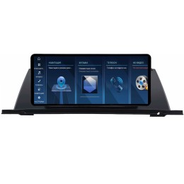 Штатная магнитола Farcar BMW2033 8/128 ГБ для BMW 5 GT (F07) 2009-2013 CIC на Android 14.0