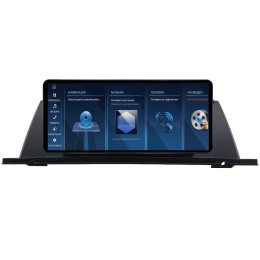 Штатная магнитола Farcar BMW2035 8/128 ГБ для BMW 5 GT (F07) 2013-2017 NBT на Android 14.0