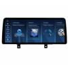 Штатная магнитола Farcar BMW2038 8/128 ГБ для BMW 1 F20 / 2 F22 / 2014-2017 12.3 NBT на Android 14.0