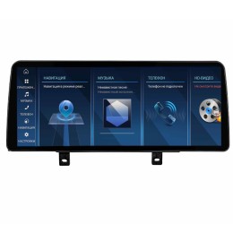 Штатная магнитола Farcar BMW2038 8/128 ГБ для BMW 1 F20 / 2 F22 / 2014-2017 12.3 NBT на Android 14.0