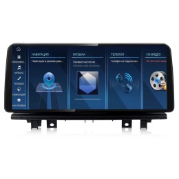Штатная магнитола Farcar BMW2041 8/128 ГБ для BMW X1/X2 (F48/F39) 2015-2017 NBT 12.3 на Android 14.0