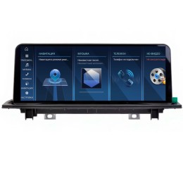 Штатная магнитола Farcar BMW2042 8/128 ГБ для BMW X1/X2 (F48/F39) 2017-2022 EVO на Android 14.0