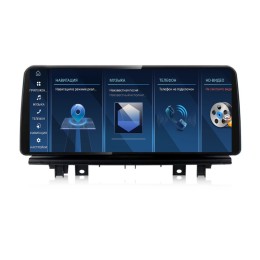 Штатная магнитола Farcar BMW2043 8/128 ГБ для BMW X1/X2 (F48/F39) 2017-2022 12.3 EVO на Android 14.0