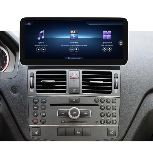 Штатная магнитола Farcar MB1005 8/128 ГБ для Mercedes Benz C-Class W204 NTG 4.0 2006-2011 12.3'' на Android 13.0