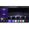 Штатная магнитола 2K CarMedia OL-1921-RW-2K для Skoda Kodiaq, Karoq 2016-2024 на Android 13.0