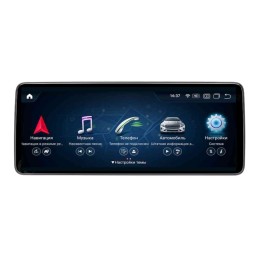 CarMedia HP-3214-HP-HU123BZ-8256-UH для Audi Q5 2017-2022 на Android 13.0