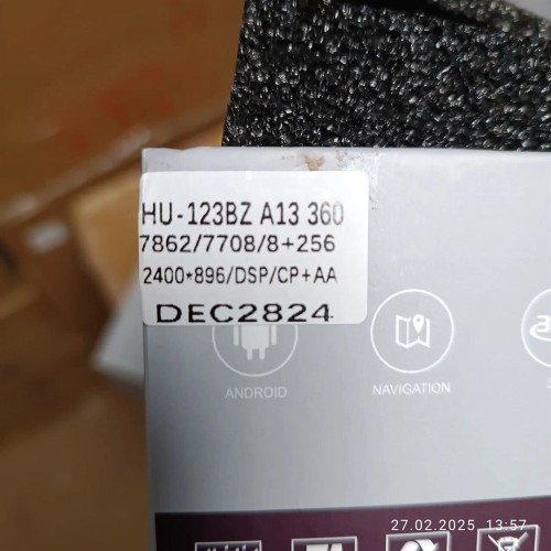 CarMedia HP-3214-HP-HU123BZ-8256-UH для Audi Q5 2017-2022 на Android 13.0